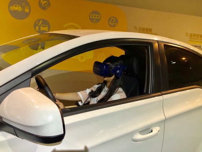 Go for a Drive：VR Self-Driving(兜風趣-VR自動駕駛)