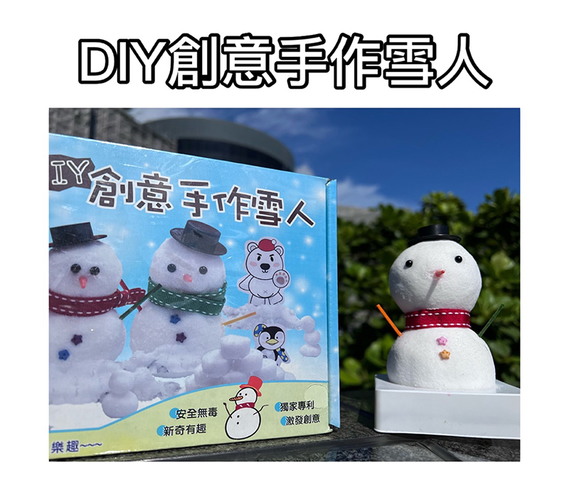 全部訊息 全部訊息