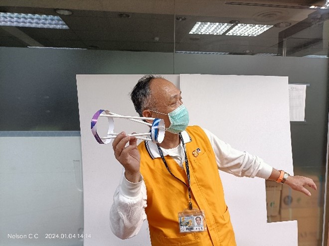 On-site Science Activity- Double Ring Glider