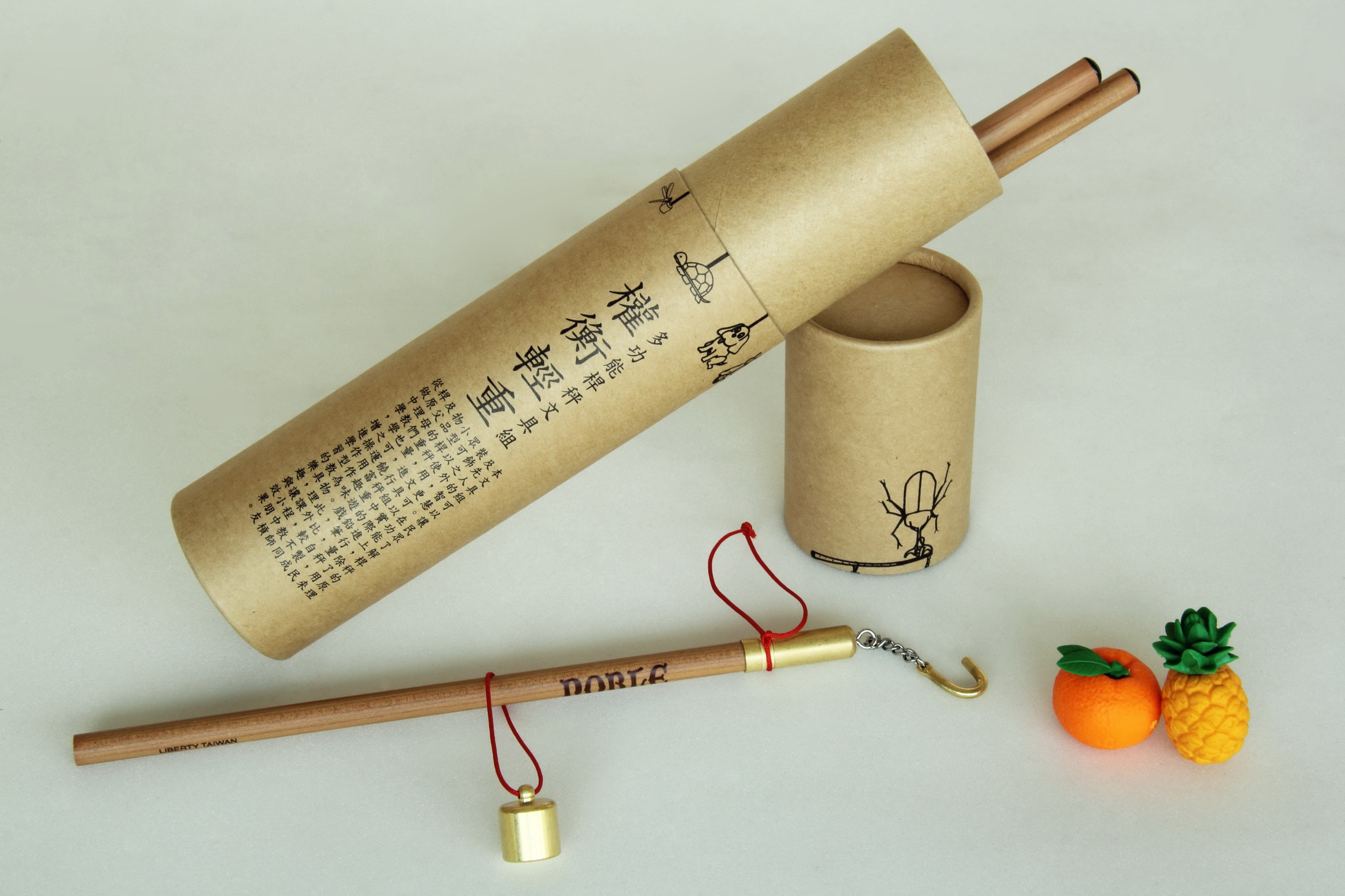 ​(本館文創商品) 權衡輕重-多功能秤桿文具組