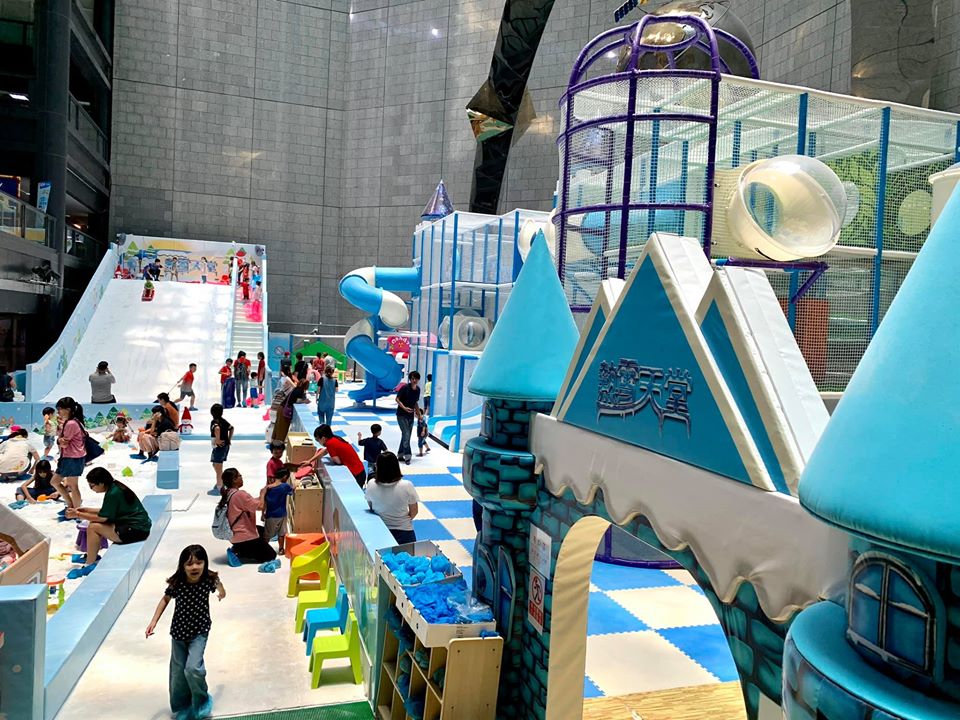 #熱雪天堂探索樂園 假日體驗場次時段調整公告