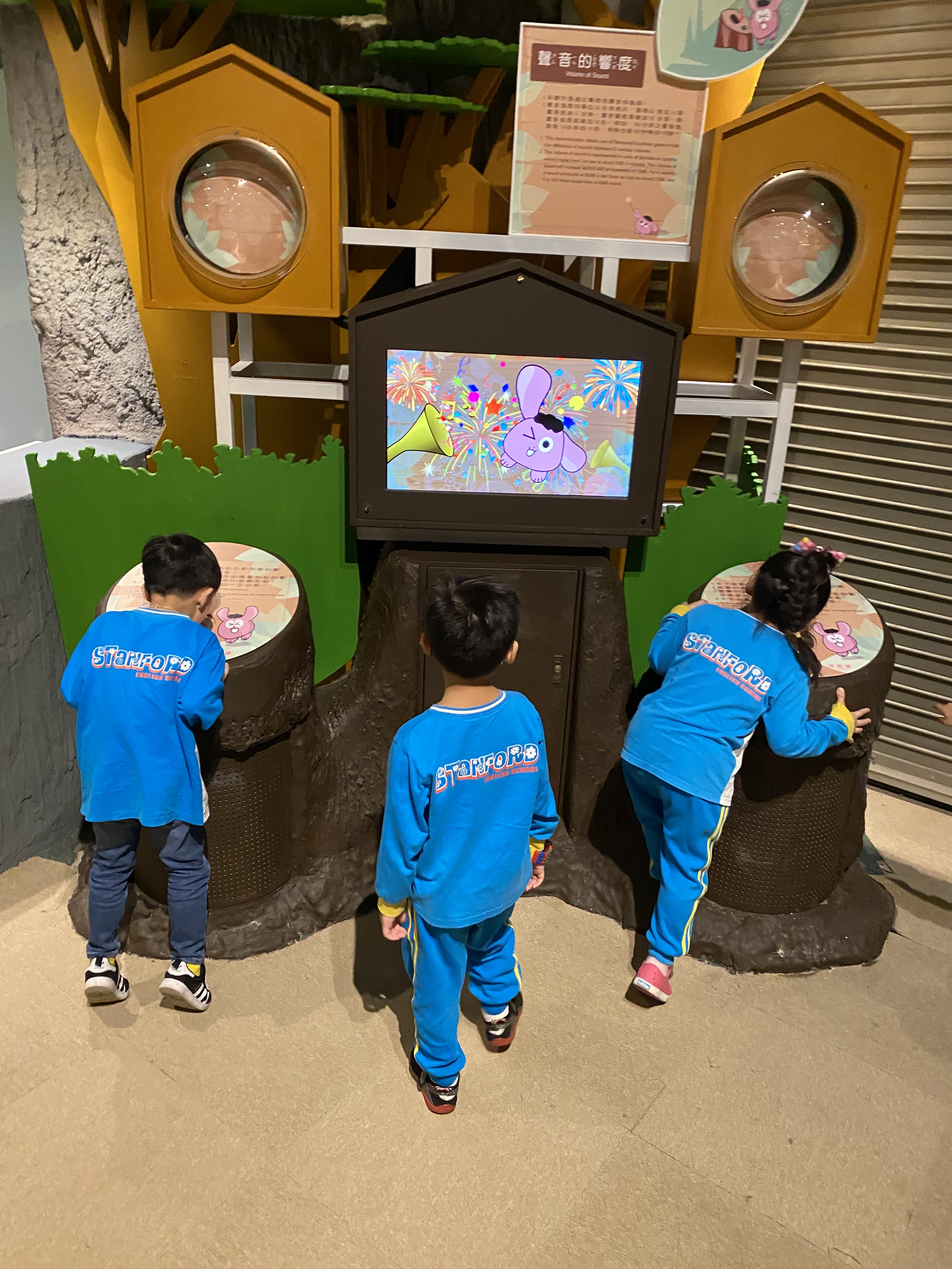 誰的聲音大？：利用音量的遊戲感受聲音的強弱