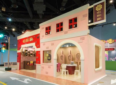 Cake Shop