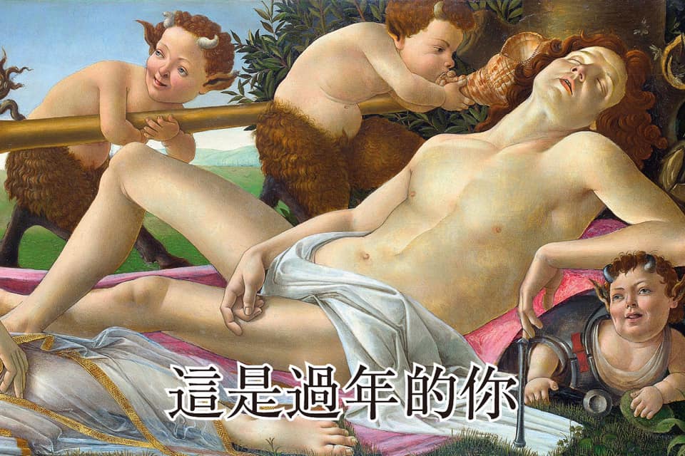 『會動的文藝復興』沉浸式光影藝術展！
