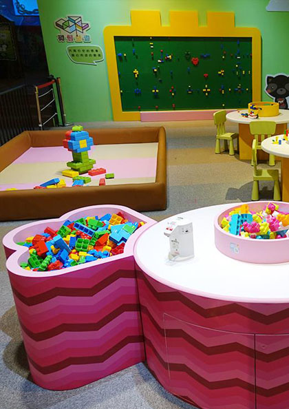 砌.創.益.遊~兒童積木體驗區