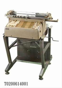 1950年代銀行甲存用會計機