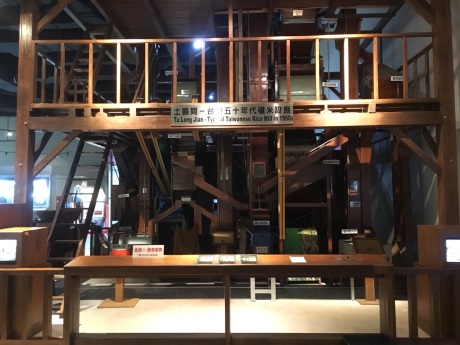 蒐藏珍品