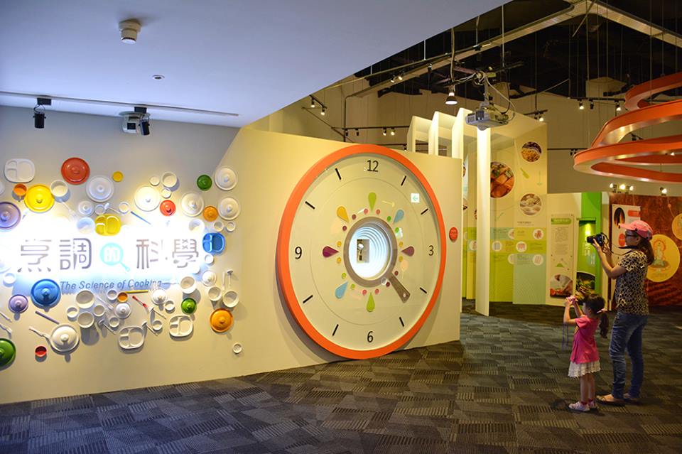 (報名額滿為止) 北館2F 烹調的科學展示廳～農育廚房開課啦！