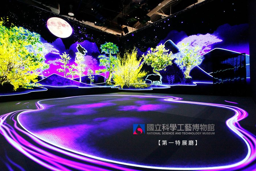 故宮 #臺灣意象展 於科工館盛大展出