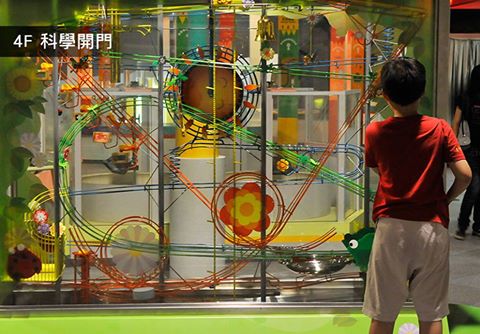 本館「委託辦理非營利幼兒園甄選」案(作業案號110065)自即日起開放下載