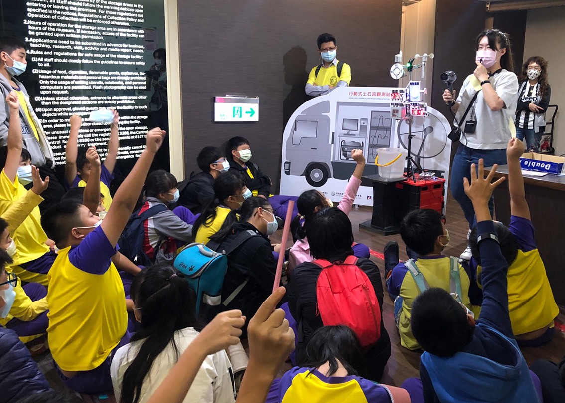 坡云見日 水土保持與坡地防災經典文物展
