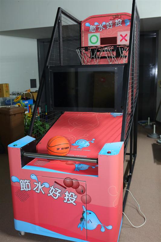 節水好投