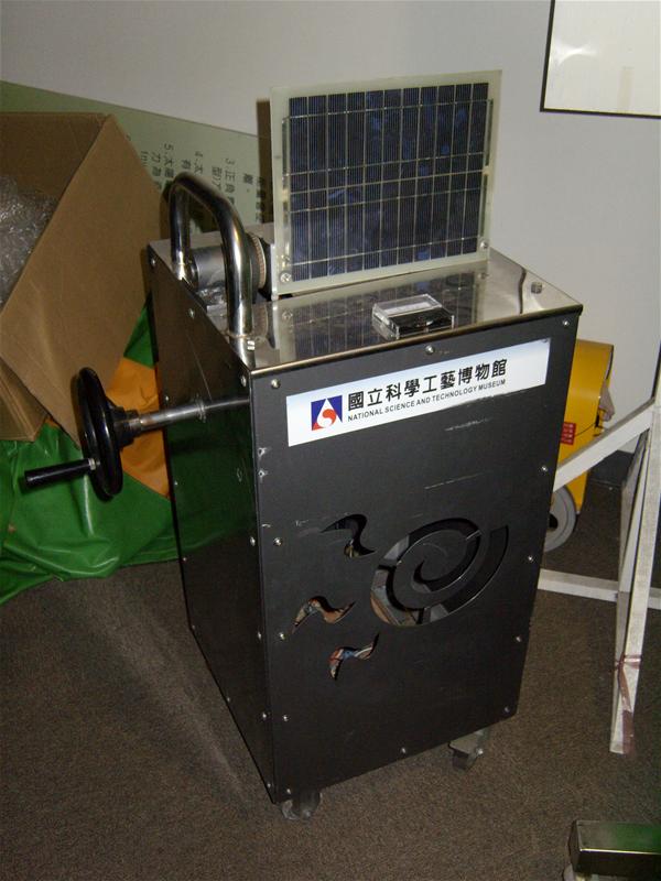 太陽能發電