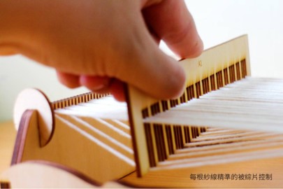 梭織機_0