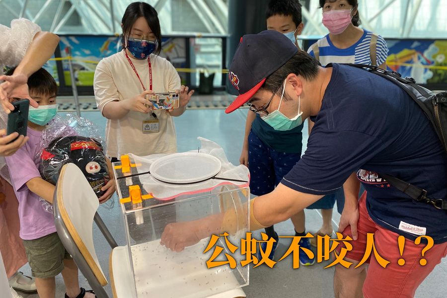 登革熱 防治新科技的 #沃爾巴克氏菌生物防治 2.0特展