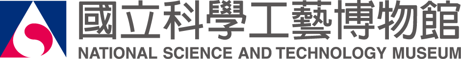 國立科學工藝博物館