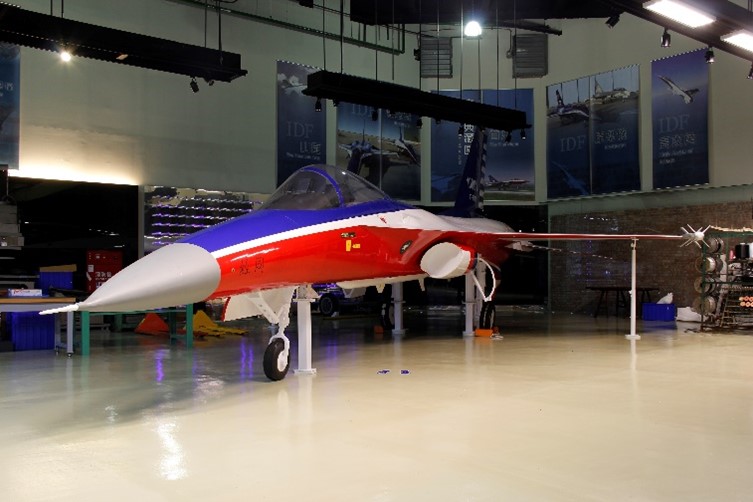 IDF Ching-kuo Wooden Model Aircraft: