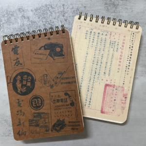 人造關係 開箱：傳播科技特展