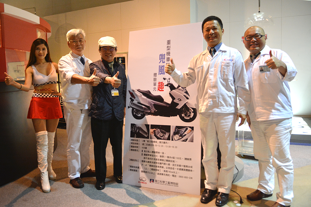 本館歡迎企業資源交換合作