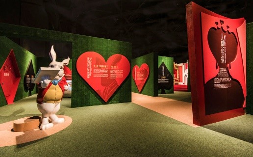 兔子先生別再看錶了