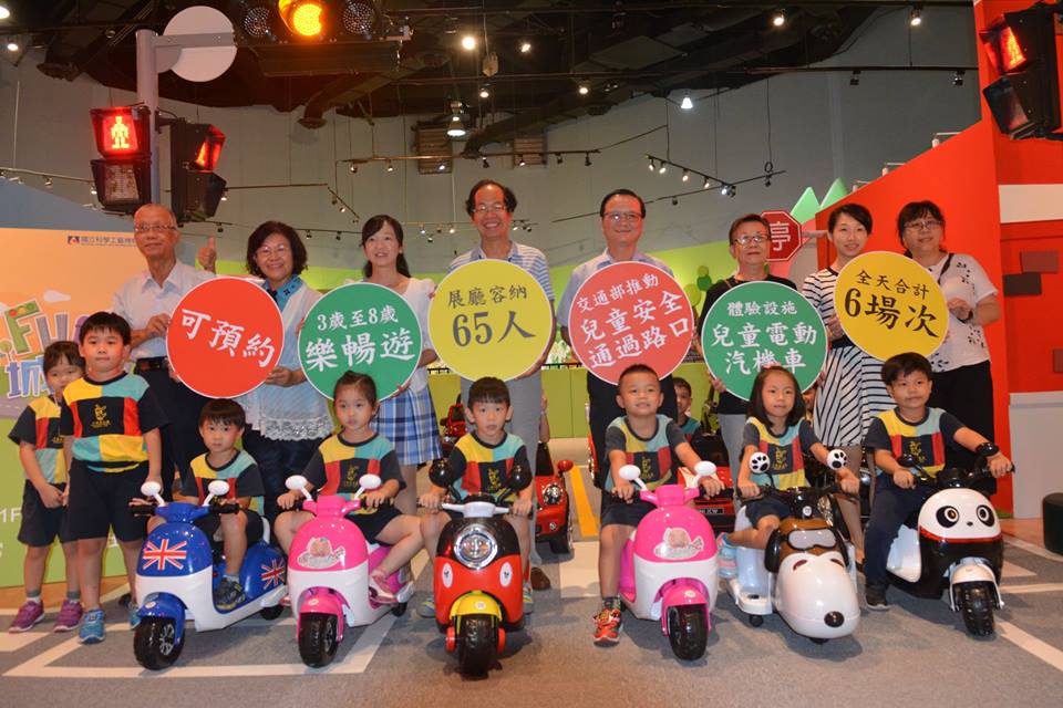 本館「委託辦理非營利幼兒園甄選」案(作業案號110065)自即日起開放下載