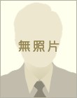 林群晏