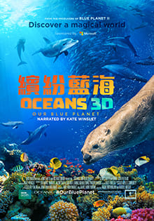 最新影片