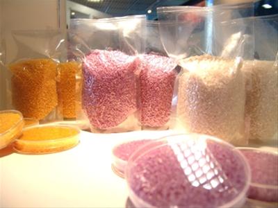 台灣農業生物科技展