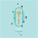 UNDER KEYS & LOCKS