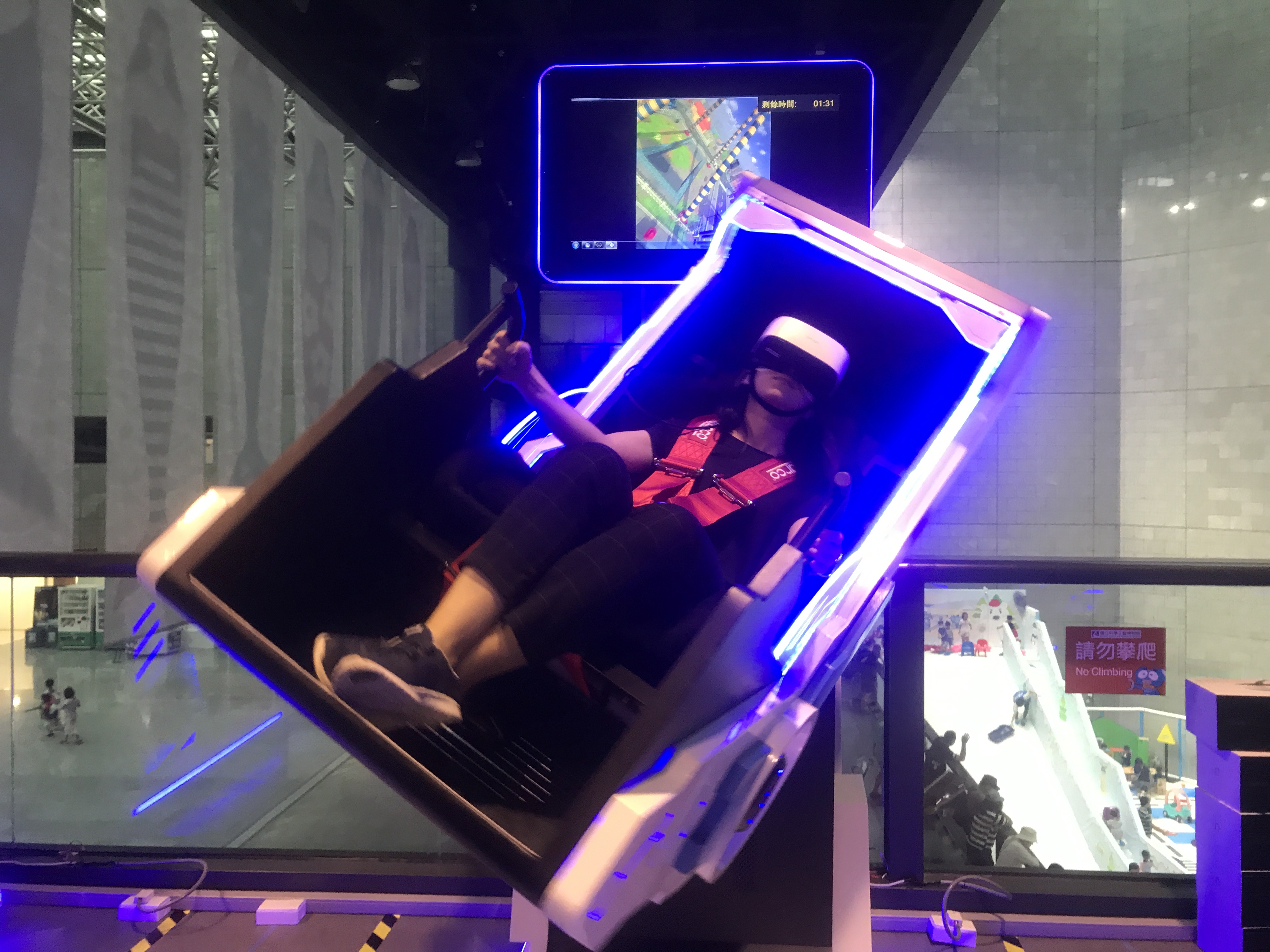 【XR穿越體驗特展】一台機器就是一座遊樂園！