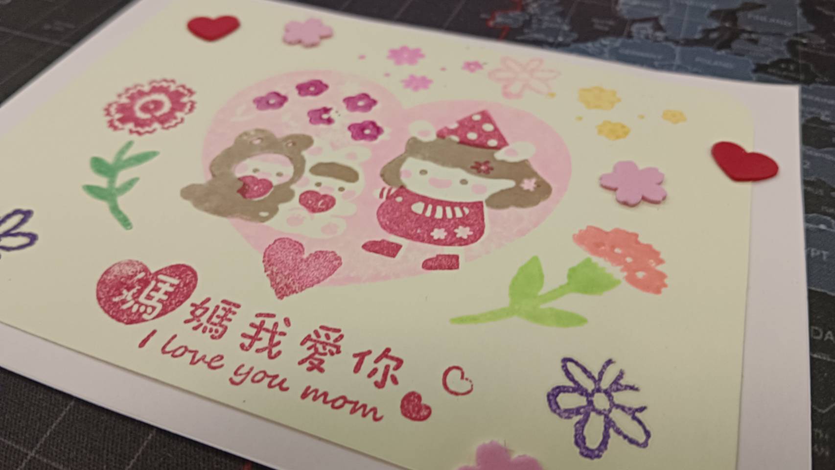 母親節假日活動：媽媽我愛你－活印體驗活動5/11-5/12
