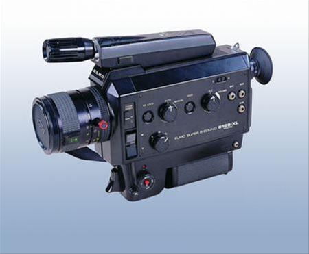 8mm 攝影機
