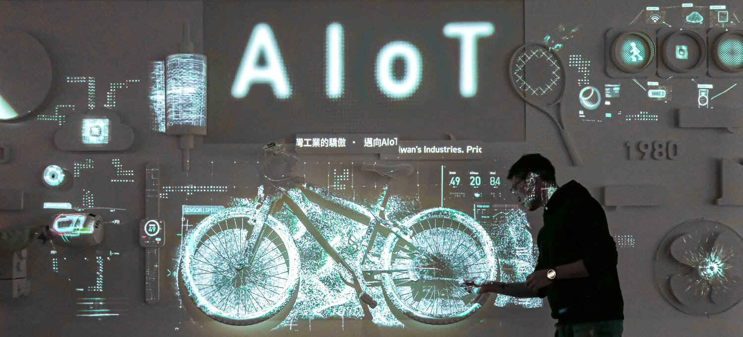 【邁向AIoT主題互動牆-Towards AIoT】獲獎榮耀　